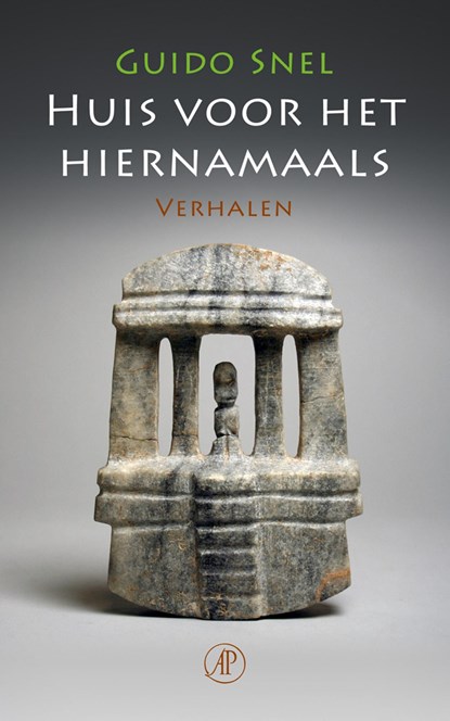 Huis voor het hiernamaals, Guido Snel - Ebook - 9789029505406