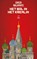 Het bal in het Kremlin, Curzio Malaparte - Paperback - 9789029506946