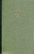 Kroongetuige | Hart | 