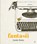 Fantasii, Ineke Riem - Paperback - 9789029544221