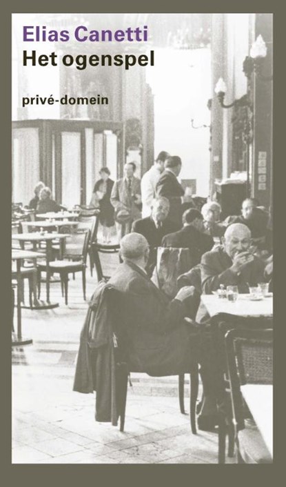 Het ogenspel, Elias Canetti - Paperback - 9789029546287