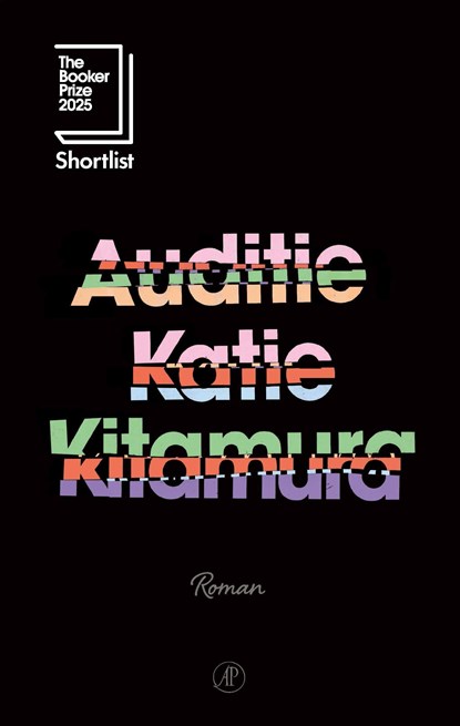 Auditie, Katie Kitamura - Ebook - 9789029555814