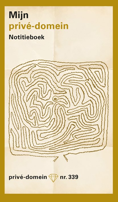 Mijn privé-domein, niet bekend - Paperback - 9789029558273