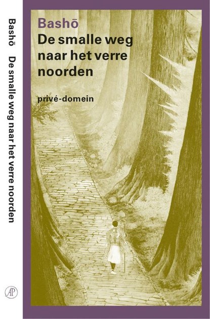 De smalle weg naar het verre noorden, M. Basho - Paperback - 9789029562553