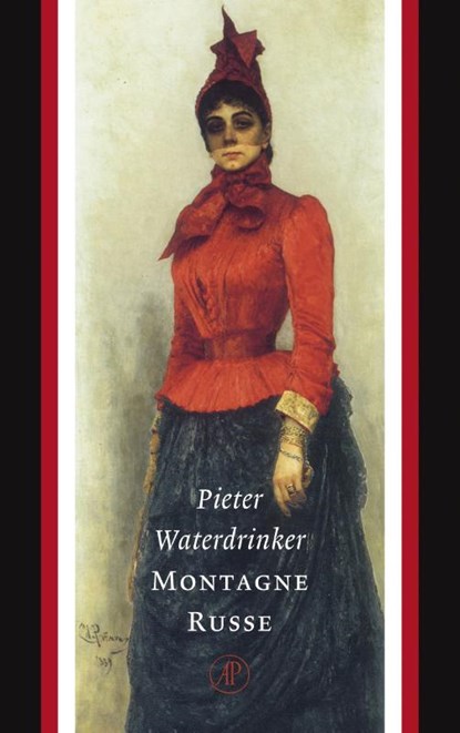 Montagne Russe, Pieter Waterdrinker - Paperback - 9789029565721