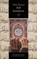 Zelf koranlezen, JANSEN, Hans. - Paperback - 9789029566285