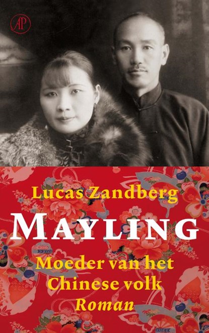 Mayling, Lucas Zandberg - Paperback - 9789029583480