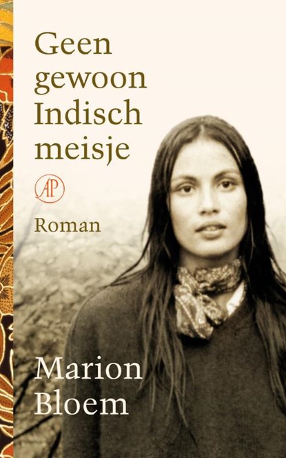 Geen gewoon Indisch meisje, Marion Bloem - Paperback - 9789029584845