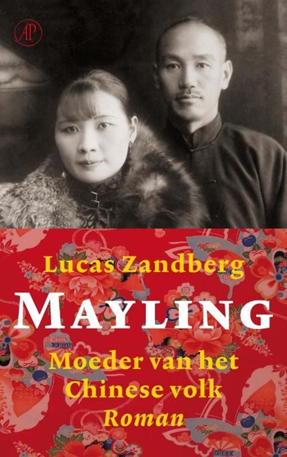 Mayling, Lucas Zandberg - Ebook - 9789029585682