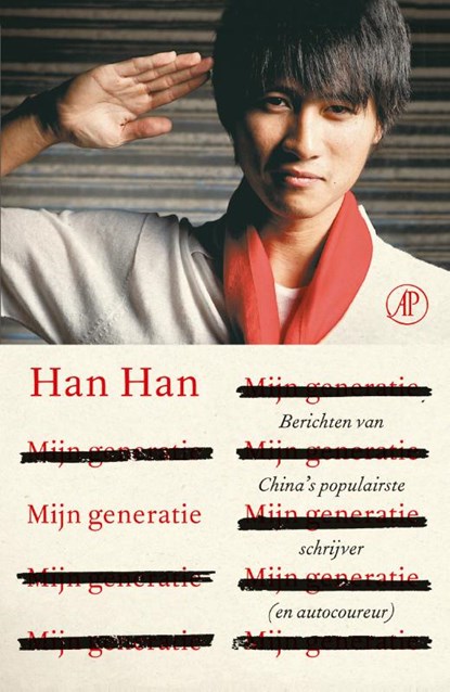 Mijn generatie, Han Han - Paperback - 9789029588423