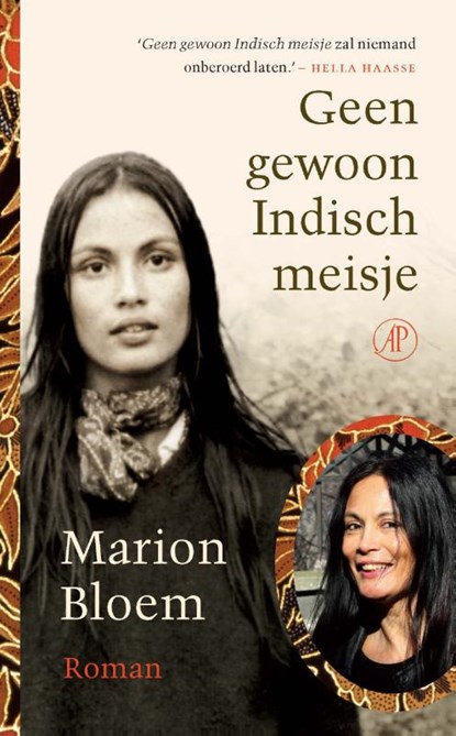 Geen gewoon Indisch meisje, Marion Bloem - Paperback - 9789029589840