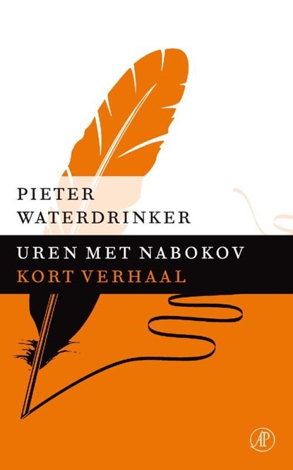 Uren met Nabokov, Pieter Waterdrinker - Ebook - 9789029591867