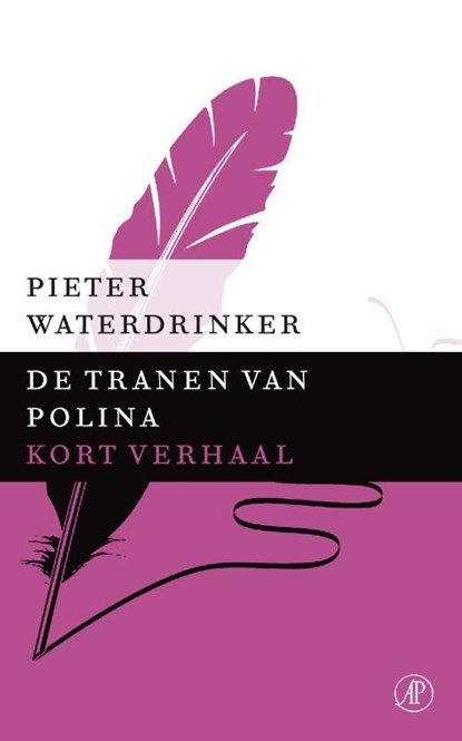 Pieter Waterdrinker, Pieter Waterdrinker - Ebook - 9789029592000