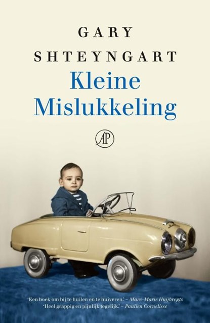 Kleine mislukkeling, Gary Shteyngart - Ebook - 9789029594479