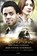 Unconditional, Eva Marie Everson - Paperback - 9789029722575