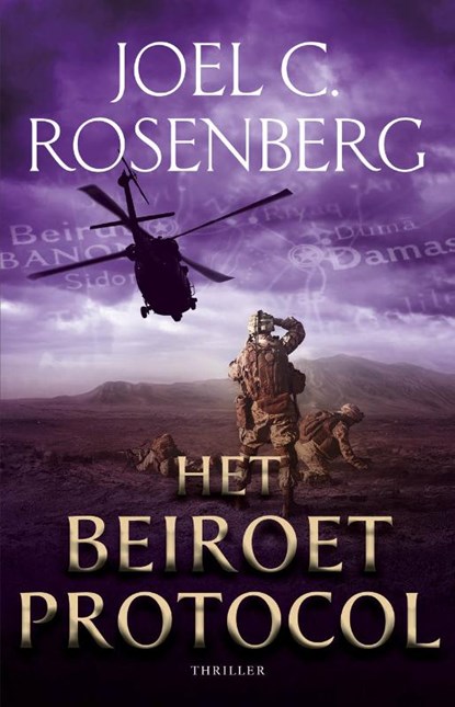 Het Beiroet Protocol, Joel C. Rosenberg - Paperback - 9789029731621