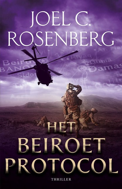 Het Beiroet Protocol, Joel C. Rosenberg - Ebook - 9789029731638