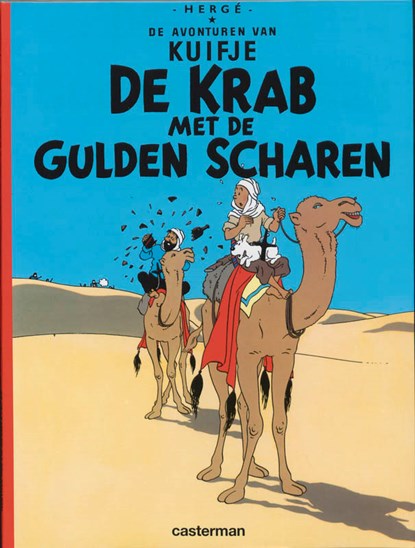 Kuifje 8 de krab met de gulden scharen, Hergé - Paperback - 9789030325086