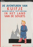 Kuifje 01. kuifje in het land van de sovjets | Hergé | 