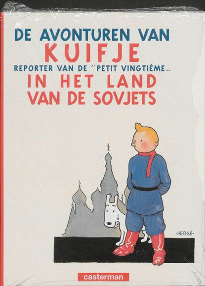 Kuifje in het land van de Sovjets, Hergé - Paperback - 9789030325451