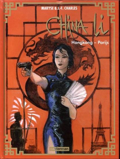 Hongkong - Parijs, Jean-François Charles ; Maryse Charles - Gebonden - 9789030377863