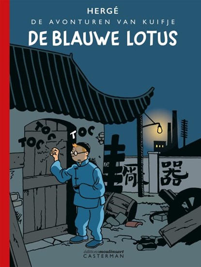 De Blauwe Lotus, Hergé - Gebonden - 9789030378198