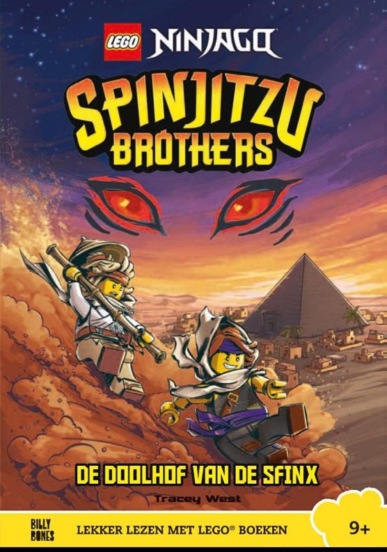 Spinjitzu Brothers De doolhof van de sfinx