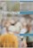 Hemiplegie, P.M. Davies - Paperback - 9789031328758