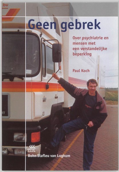 Geen gebrek, P. Koch - Paperback - 9789031344840