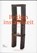 Bekkeninstabiliteit, J1 Mens - Paperback - 9789031350148