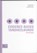 Evidence based tandheelkunde, K.V. Hackshaw ; E. Paul ; E. Davenport - Paperback - 9789031352272