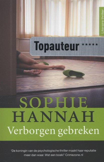 Verborgen gebreken, Sophie Hannah - Paperback - 9789032512736