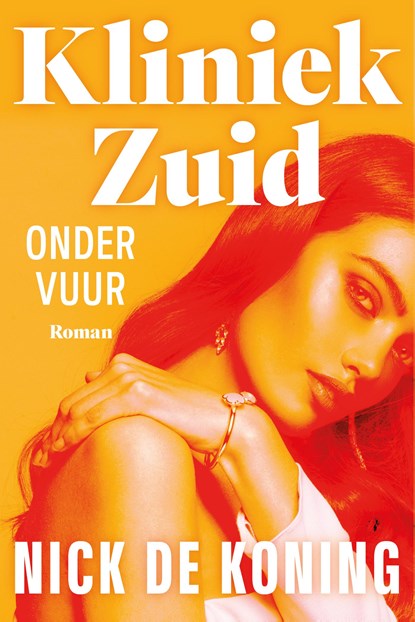 Onder vuur (midprice editie), Nick de Koning - Paperback - 9789032521653