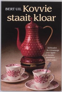 Kovvie staait kloar | B. Uil | 