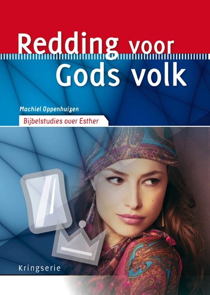 Redding voor Gods volk, Machiel Oppenhuizen - Paperback - 9789033800559