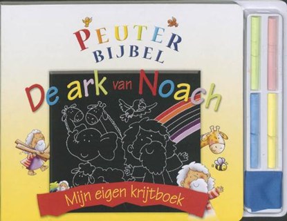 De ark van Noach, DAVID, J. - Gebonden - 9789033830266