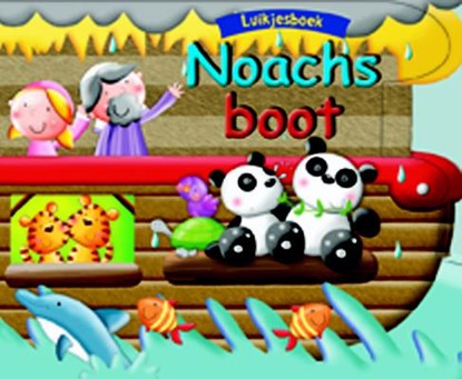 Noachs boot, Juliet David - Gebonden - 9789033831928