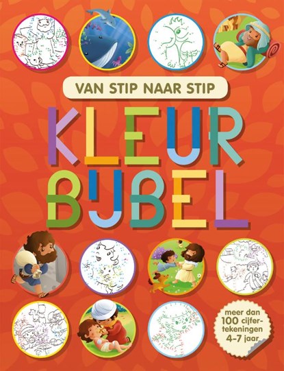 Kleurbijbel, niet bekend - Paperback - 9789033834110