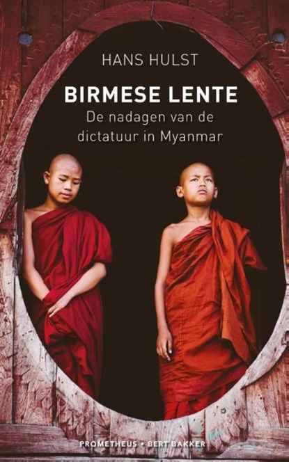 Birmese lente, Hans Hulst - Ebook - 9789035141445