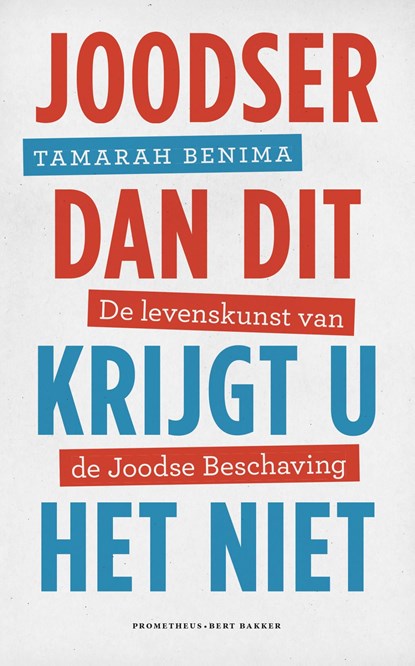 Joodser dan dit krijgt u het niet, Tamarah Benima - Ebook - 9789035143470