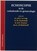 Echoscopie in de verloskunde en gynaecologie, J.M.G. van Vugt - Paperback - 9789035224186
