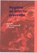 Hygiëne en infectiepreventie, Y.M. van Ouwerkerk ; S. Terpstra - Paperback - 9789035230088