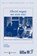 Effectief omgaan met acute stress, A. Landman ; A. Nieuwenhuys ; R.R.D. Oudejans - Paperback - 9789035248281