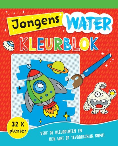 Waterkleurblok Jongens, niet bekend - Paperback - 9789036640466