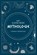 Het kleine boek mythologie, Hannah Bowstead - Gebonden - 9789036649254