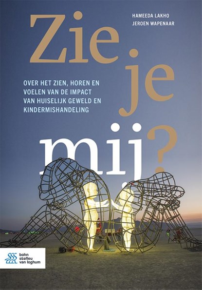 Zie je mij?, Hameeda Lakho ; Jeroen Wapenaar - Paperback - 9789036828260