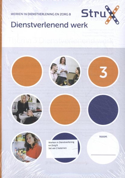 Dienstverlening en zorg B, niet bekend - Paperback - 9789037252095
