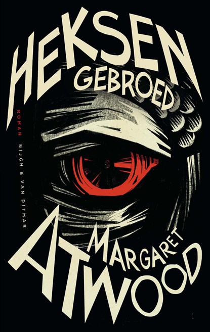 Heksengebroed, Margaret Atwood - Ebook - 9789038801209