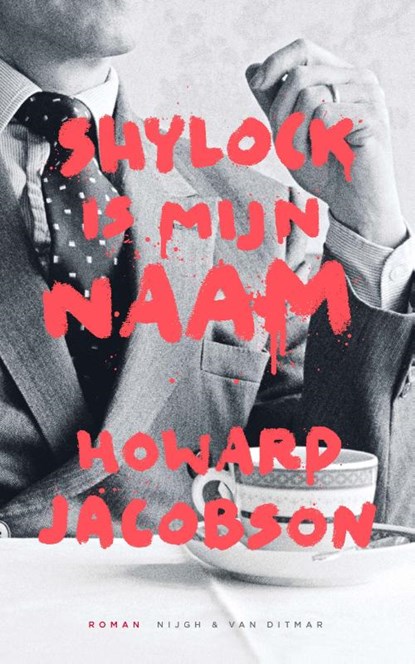 Shylock is mijn naam, Howard Jacobson - Gebonden - 9789038801681