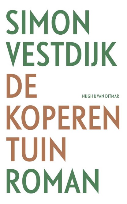 De koperen tuin, Simon Vestdijk - Paperback - 9789038803630